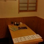 こだわり居酒屋　透 - 