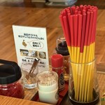 伊豆味そば - コンディメンツ