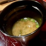 鮨KOUMEI - 味噌汁