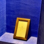 鮨KOUMEI - 入り口