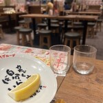 新時代 - 