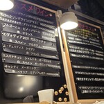 カジュアルフレンチBar 7FUKU - 