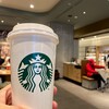 スターバックス・コーヒー キャナルシティ博多店