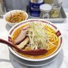 MISO HANAMICHI 三田店
