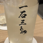 厳選焼鳥 一石三鳥 本店 - 