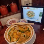 天理スタミナラーメン - 料理写真: