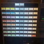 メン ヤード ファイト - 