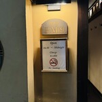 Bar P.M.9  - 