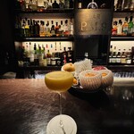 Bar P.M.9  - 
