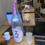 恵風和暢　あっと - ・天明 純米生酒 中取り弐号