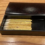 銀座 炎 田むら - 爪楊枝までもこのクオリティ。。