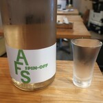 恵風和暢　あっと - ・AFS SPIN-OFF 濃厚多酸酒 生酒