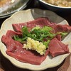 生ホルモンと本マグロ立ち萬 ホワイティうめだ店