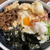 うどん　な也