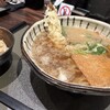 鷺洲うどん会館