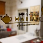 アンティークティールーム マリッジ - 