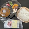 カレーだしっ！ 庄内鶴岡店