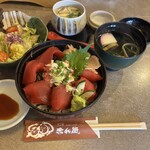 すし屋 赤兵衛 - 料理写真:ねぎとろ鉄火丼セット