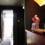 日本料理 TOBIUME - ご馳走様