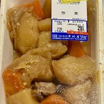中村屋 - 