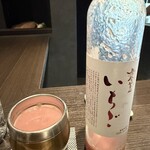 日本酒バー　龍 - 