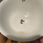 煮干しのビリー - 