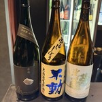 日本酒バー　龍 - 