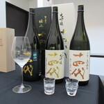 日本料理 TOBIUME - ペアリング⑥⑦⑧