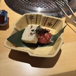 六本木 大皿焼肉 老中 - 