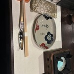 二代目 梅太郎 - 