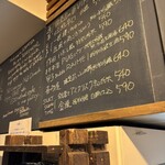 麹町いづみや しろ - 【2025年12月の第3週】327