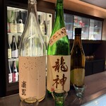日本酒バー　龍 - 