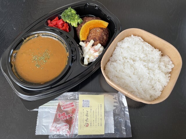 カレーだしっ！ 庄内鶴岡店 - 鶴岡（カレー）の写真