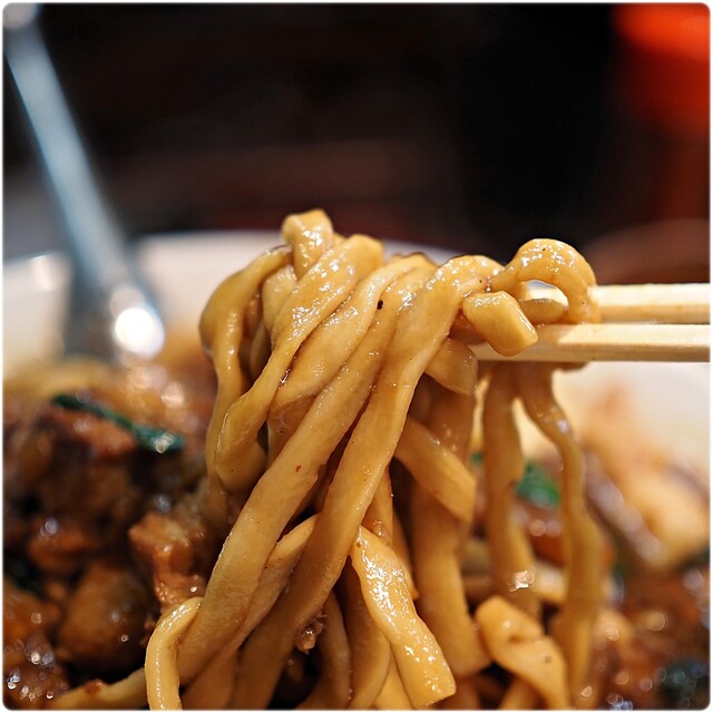 元祖スタミナ満点らーめん すず鬼 （スズキ） - 三鷹/ラーメン | 食べログ