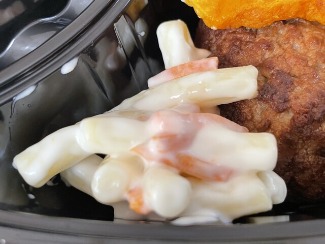 カレーだしっ！ 庄内鶴岡店 - 鶴岡（カレー）の写真