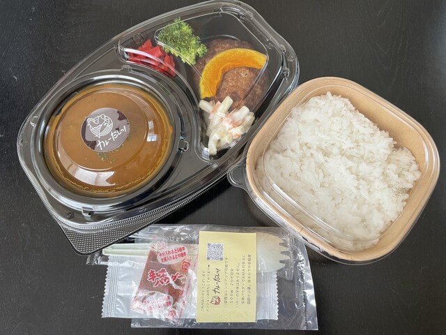 カレーだしっ！ 庄内鶴岡店｜山形・鶴岡の本格カレーランチ