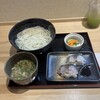ふでちようどん