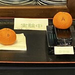 玉寿し すしやのスパゲッティ - 