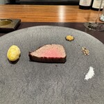 イル アオヤマ - 