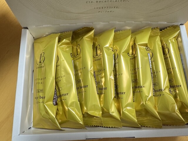 Un BOURBON （アンブルボン） - 新潟/洋菓子 | 食べログ