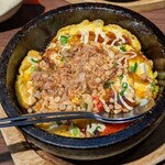 いろはにほへと - 