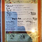 ハンプトンコート - 