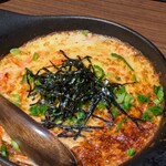 いろはにほへと - 