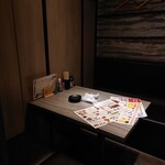 めしや アガる - 