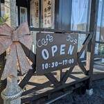 おみやげ&カフェボンボヤージュ - 