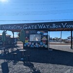 おみやげ&カフェボンボヤージュ - 