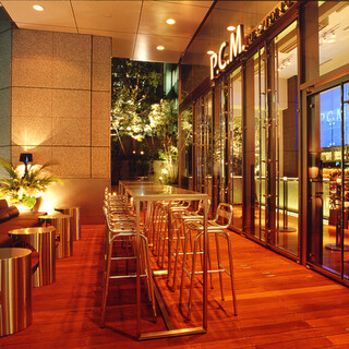 P.C.M Pub Cardinal_2