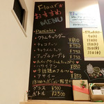 Fleur - 壁に書かれたおすすめメニュー