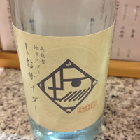 手料理 右近 - 