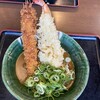 みくりやうどん